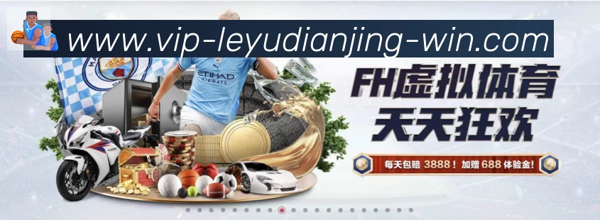奖项3